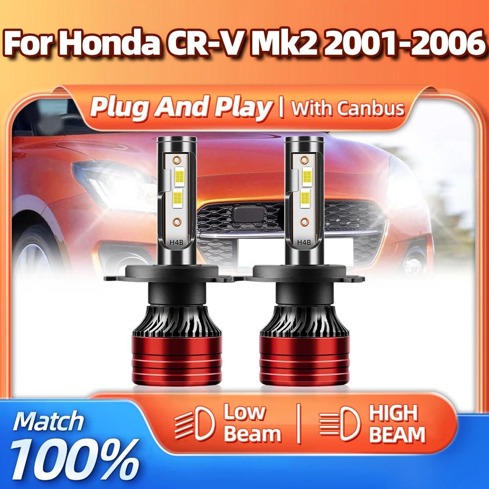 Canbus ڵ Ʈ LED , 6000K CSP Ĩ ڵ , ȥ CR-V Mk2 2001 2002 2003 2004 2005 2006, 120W, 20000LM